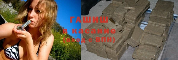 амф Верхнеуральск