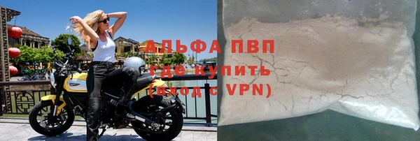 мдпв Верхний Тагил