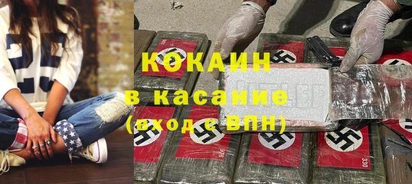 амф Верхнеуральск