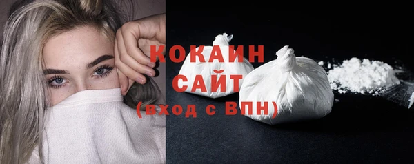 амф Верхнеуральск