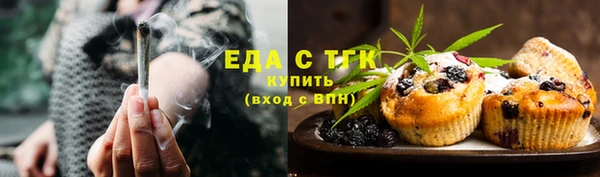 амф Верхнеуральск