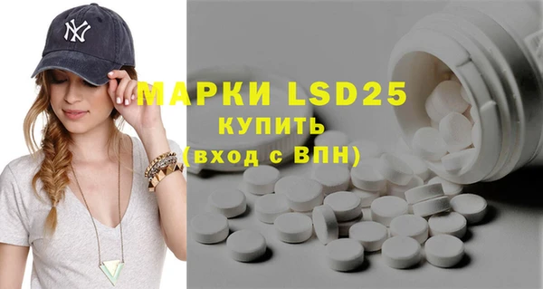 мдпв Верхний Тагил