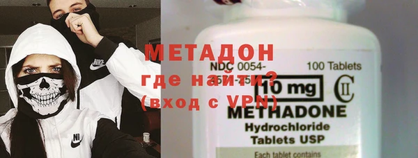 герыч Верея
