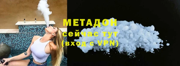 герыч Верея