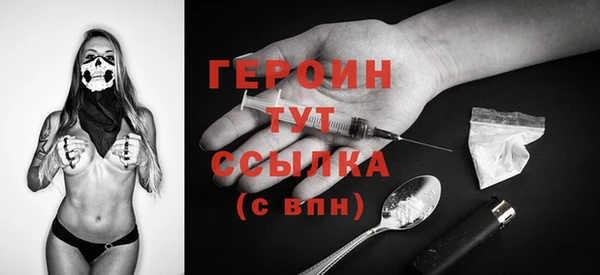 мдпв Верхний Тагил
