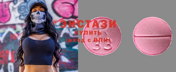 герыч Верея