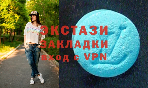 мдпв Верхний Тагил