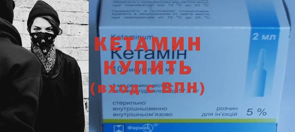 мдпв Верхний Тагил