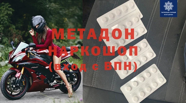 амф Верхнеуральск