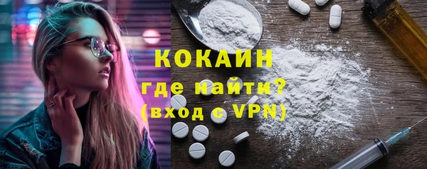 амф Верхнеуральск