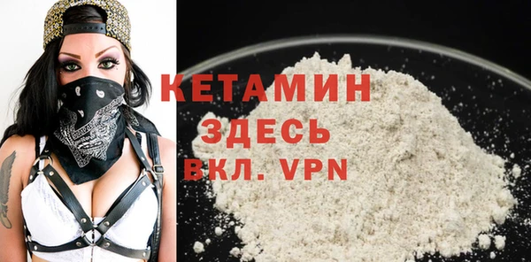 амф Верхнеуральск