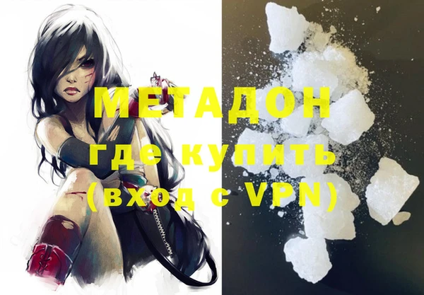 герыч Верея