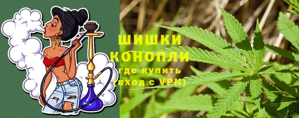 амф Верхнеуральск