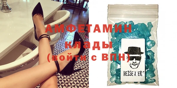 мдпв Верхний Тагил