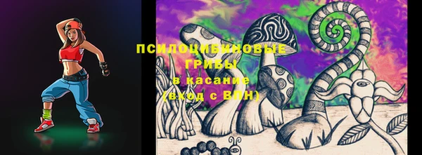 герыч Верея