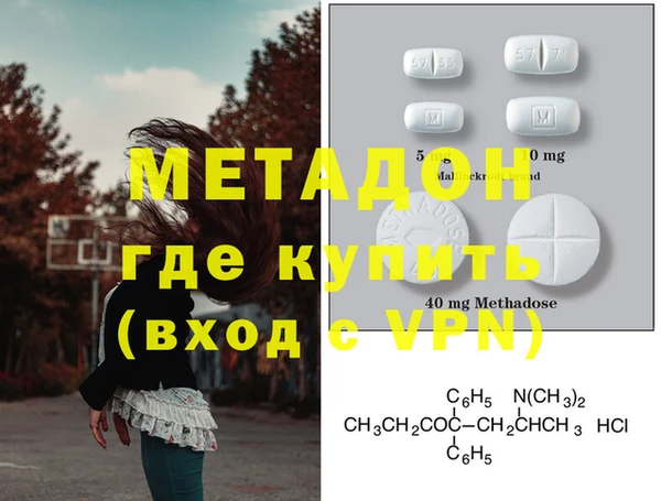 герыч Верея
