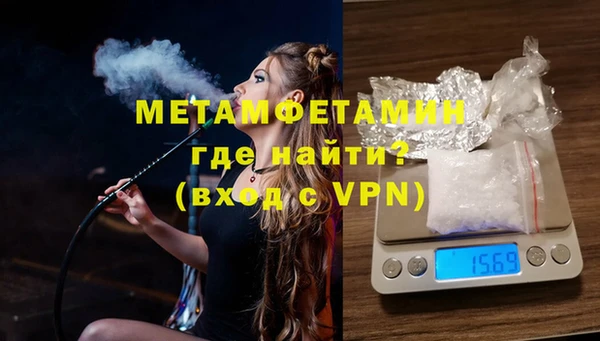 мдпв Верхний Тагил