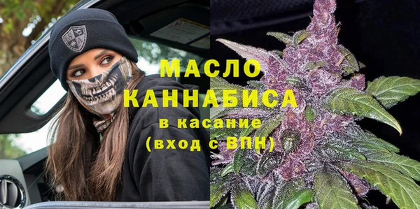 мдпв Верхний Тагил