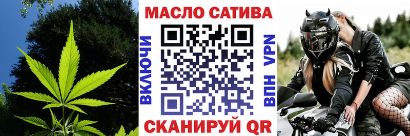 Купить где  Камешково  Дистиллят ТГК концентрат 