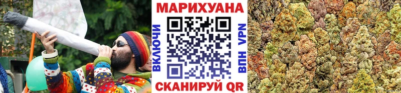 Канабис конопля  Купить закладки  Камешково 